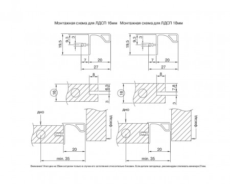 frm9220w-2
