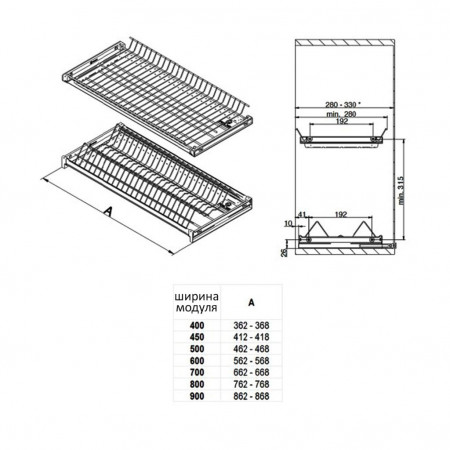 posudosushitel-variant-3-metall-lak-chernij-600-rejs-07658-1674